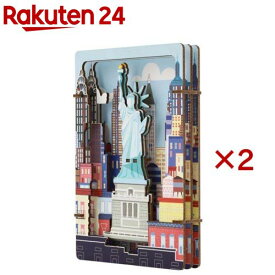 アプリクス 3Dシアターパズル 自由の女神(2セット)【アプリクス】