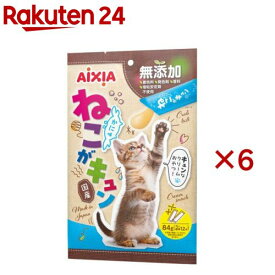 ねこがキュン かに味(12本入×6セット(1本7g))