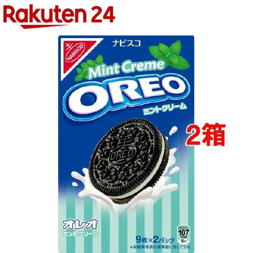 楽天市場 オレオ ミントクリーム 9枚 2パック 2箱セット オレオ 楽天24