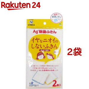 AG+ۃtL Hp(2*2܃Zbg)