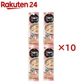 キャネット 3時のスープ 小海老添え クリームシチュー風(4連パック×10セット(1パック25g))【キャネット】[キャットフード]