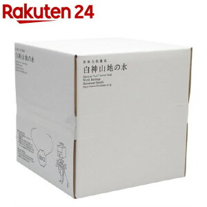 _Rn̐ obNC{bNX(20L)y_Rفz