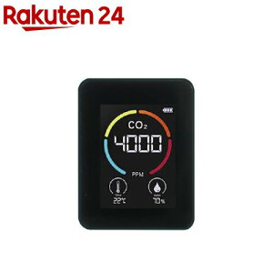充電式 二酸化炭素濃度測定器 NDIR方式(1個)