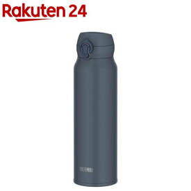 サーモス 食洗機対応 真空断熱ケータイマグ 0.75L JNL-S750(1個)【サーモス(THERMOS)】