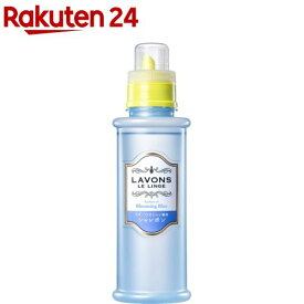 ラボン シャレボン オシャレ着用洗剤 ブルーミングブルーの香り(500ml)【ラボン(LAVONS)】