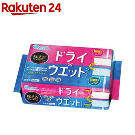 キレキラ！ワイパードライ×ウエットシート(16枚入)