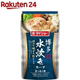 ダイショー 博多水炊きスープ(750g)【ダイショー】[鍋つゆ 鍋の素 鶏 はかた地鶏]