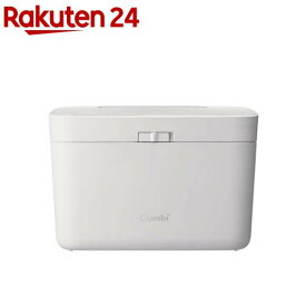 クイックウォーマー エリート ライトグレー LG(1台)【コンビ】