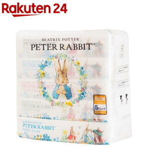 s[^[rbg \tgpbNeBbV(180g*5)