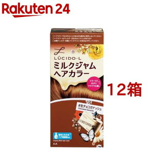 V[hEG ~NWwAJ[ `RKibV(12Zbg)yV[hEGz