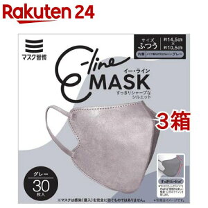 }XNK C[C}XN O[ ӂTCY(30*3Zbg)