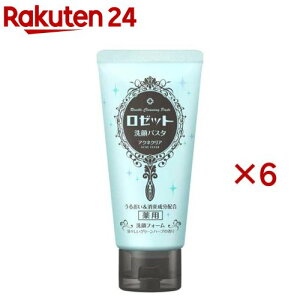 [bg pX^ ANlNA(120g×6Zbg)y[bg pX^z