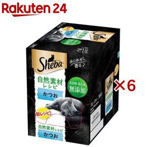 �V�[�o ���R�f�ރ��V�s ���� ���L�p �L���b�g�t�[�h �E�F�b�g(12�ܓ�×6�Z�b�g(1��35g))�y�V�[�o(Sheba)�z