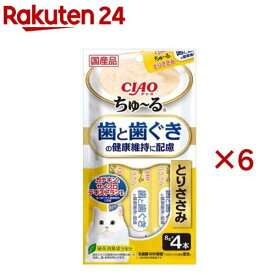 チャオ ちゅ〜る 歯と歯ぐきの健康維持に配慮 とりささみ 猫用(4本入×6セット(1本8g))