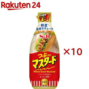 SB ԓ}X^[h(175g×10Zbg)ySB V[YjOz