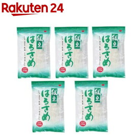 緑豆はるさめ チャック付(120g*5袋セット)【加藤産業】