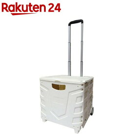 センター商事 キャリーコンテナ Mサイズ ホワイト K-246-WH(1個入)