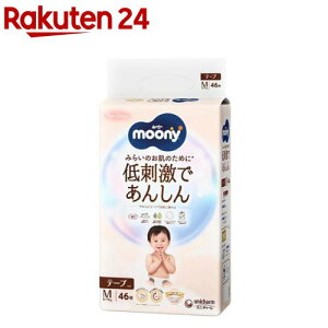 [j[ hł񂵂 M 6kg`11kg ނ e[v(46)y[j[i`z[ނ gC PAObY Ic]