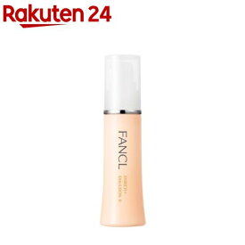ファンケル エンリッチプラス 乳液 II しっとり(30mL)【ファンケル】[乳液 ファンケル ナイアシンアミド 医薬部外品]