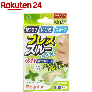 uXX[ N[ @oge[v M[TCY F(20)