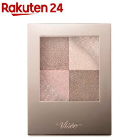 ヴィセ ニュアンス デューイ クリエイター クリアタイプ 002(5.5g)【VISEE(ヴィセ)】