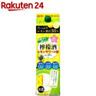 清洲城信長 檸檬酒 レモンサワーの素 25度(1800ml)