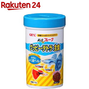 pbNDEt[N Obs[Eeg̎H(75g)