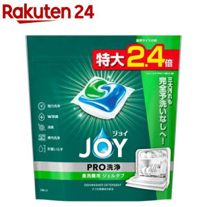 WC WF^u W H@p(32)yWC(Joy)z