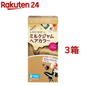 V[hEG ~NWwAJ[ NVbN~NeB(3Zbg)yV[hEGz