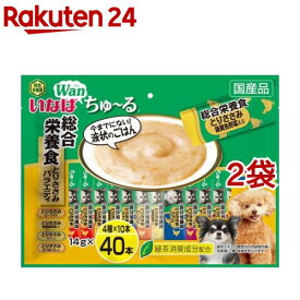 いなば Wanちゅ〜る 総合栄養食 とりささみバラエティ(14g*40本入*2袋セット)【ちゅ〜る】