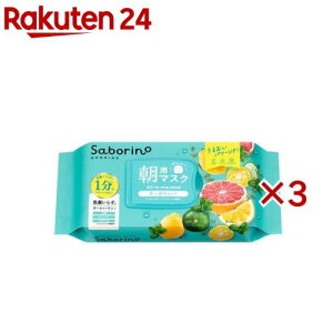 T{[m ڂ܃V[g ꂳ}XN(3Zbg)