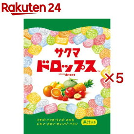 サクマ 袋入りドロップス(105g×5セット)【サクマ】