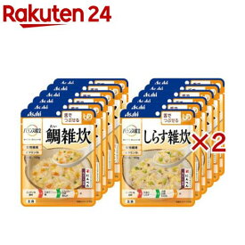 バランス献立 舌でつぶせる雑炊2種×6袋セット(12個入×2セット(1個100g))【バランス献立】