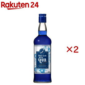 愛知クラフトジンキヨスBlue40度(500ml×2セット)