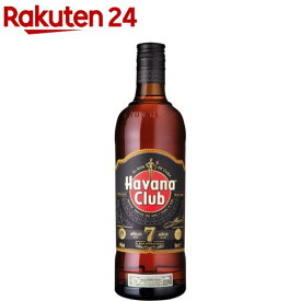 ハバナクラブ 7年 キューバン ラム プレミアム・ダーク・ラム 深く滑らかな味わい(700ml)【ハバナクラブ(Havana Club)】[お酒 ギフト プレゼント お祝い 誕生日 父 母 正規品]