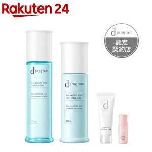 dvO oXANlPA[VEG}WEX +EZ܂t(1Zbg)yd vO(d program)z