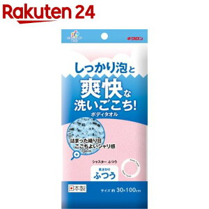 LNt@C uȐ􂢂I {fB^I VX^[ ӂ sN(1)