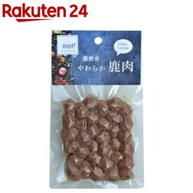mot！ 鹿肉ミートボール 犬猫用(60g)【mot!】