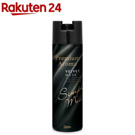 消臭力 トイレ用 消臭スプレー プレミアムアロマ ベルベットムスク 芳香剤(365ml)【消臭力】