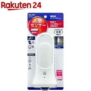 Gp LEDZT[tCg dr^Cv PM-L701(1R)yGp(ELPA)z