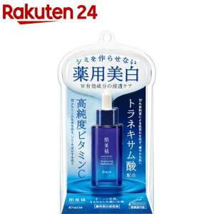  pet(30ml)yz[XLPA r^~C glLT_ V~ ΂]
