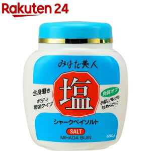 ݂͂l (W[)(650g)y݂͂lz[ Sg }bT[W p 낸 Ƃ]