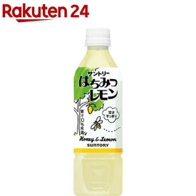 サントリー はちみつレモン(470ml*24本入)【サントリー】