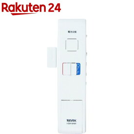 リーベックス ドア窓チャイム ホワイト HSA-M4W(1台)【REVEX(リーベックス)】