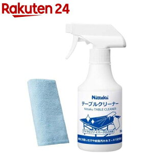 jb^N 싅 N[i[ jb^Ne[uN[i[ NL9231(300ml)yjb^Nz