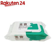 服部製紙 掃除シート 重曹 電解水 食卓リビング用(100枚)