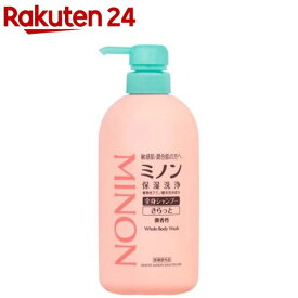 ミノン 全身シャンプー さらっとタイプ(450ml)【MINON(ミノン)】