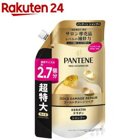 パンテーン ゴールドダメージリペア シャンプー詰め替え 超特大サイズ(700g)【PANTENE(パンテーン)】