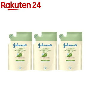 W\ X[WOi`Y xr[邨SgVv[ A^Cv l֗p(350ml*3܃Zbg)yW\Exr[(johnson's baby)z[xr[\[v V xr[EHbV lߑւ]