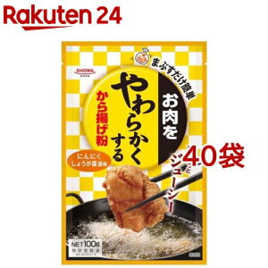 炩邩g(100g*40܃Zbg)ya(SHOWA)z